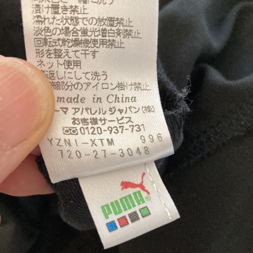 PUMA women’s fitted black white hoodie Zip up - Picture 15 of 15